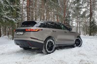 Тест-драйв Range Rover Velar