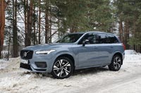 Тест-драйв Volvo XC90