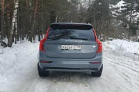 Тест-драйв Volvo XC90