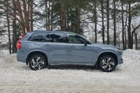 Тест-драйв Volvo XC90