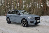 Тест-драйв Volvo XC90