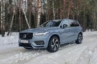 Тест-драйв Volvo XC90