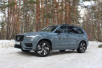 Тест-драйв Volvo XC90